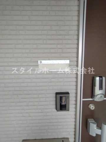 ルチアーノのその他|イメージ写真です。