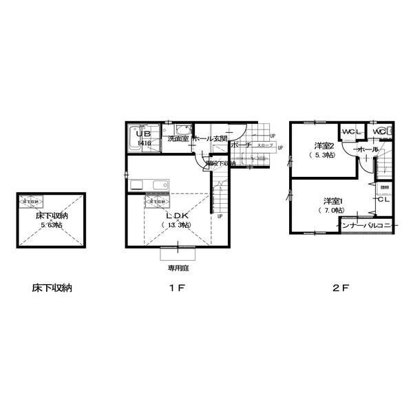 ルチアーノの間取り