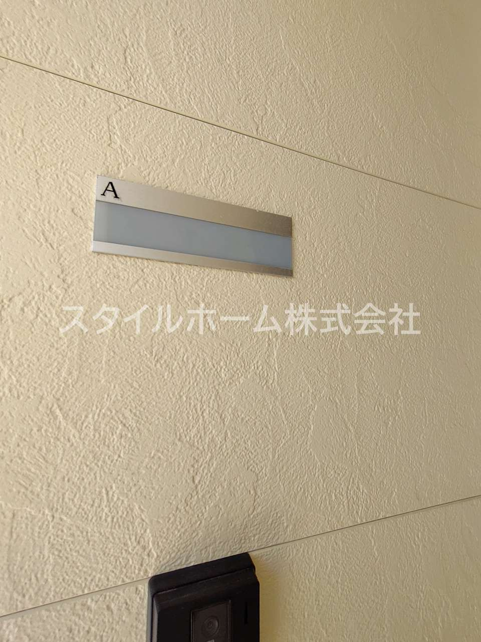 サウシア　Aの設備