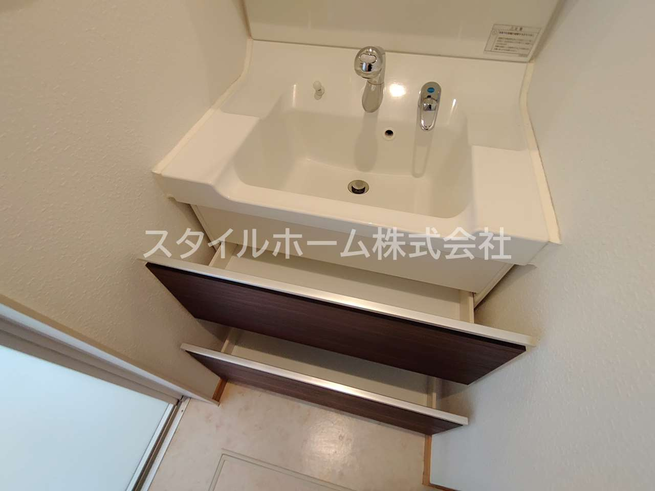 サウシア　Aの洗面所