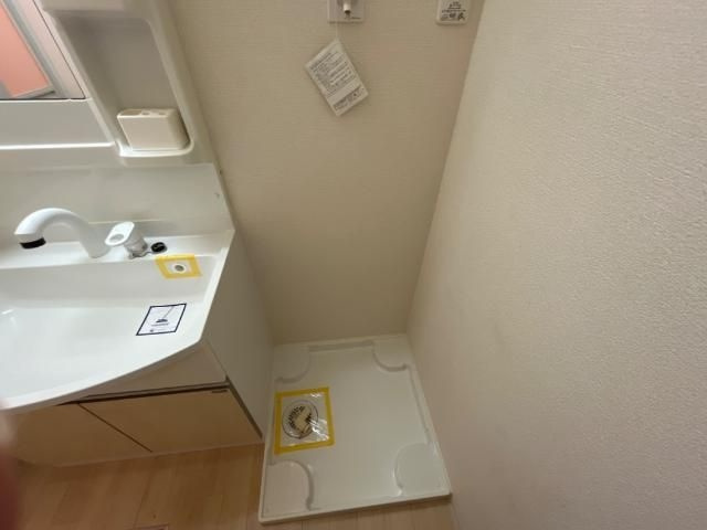 ボンヌールのその他