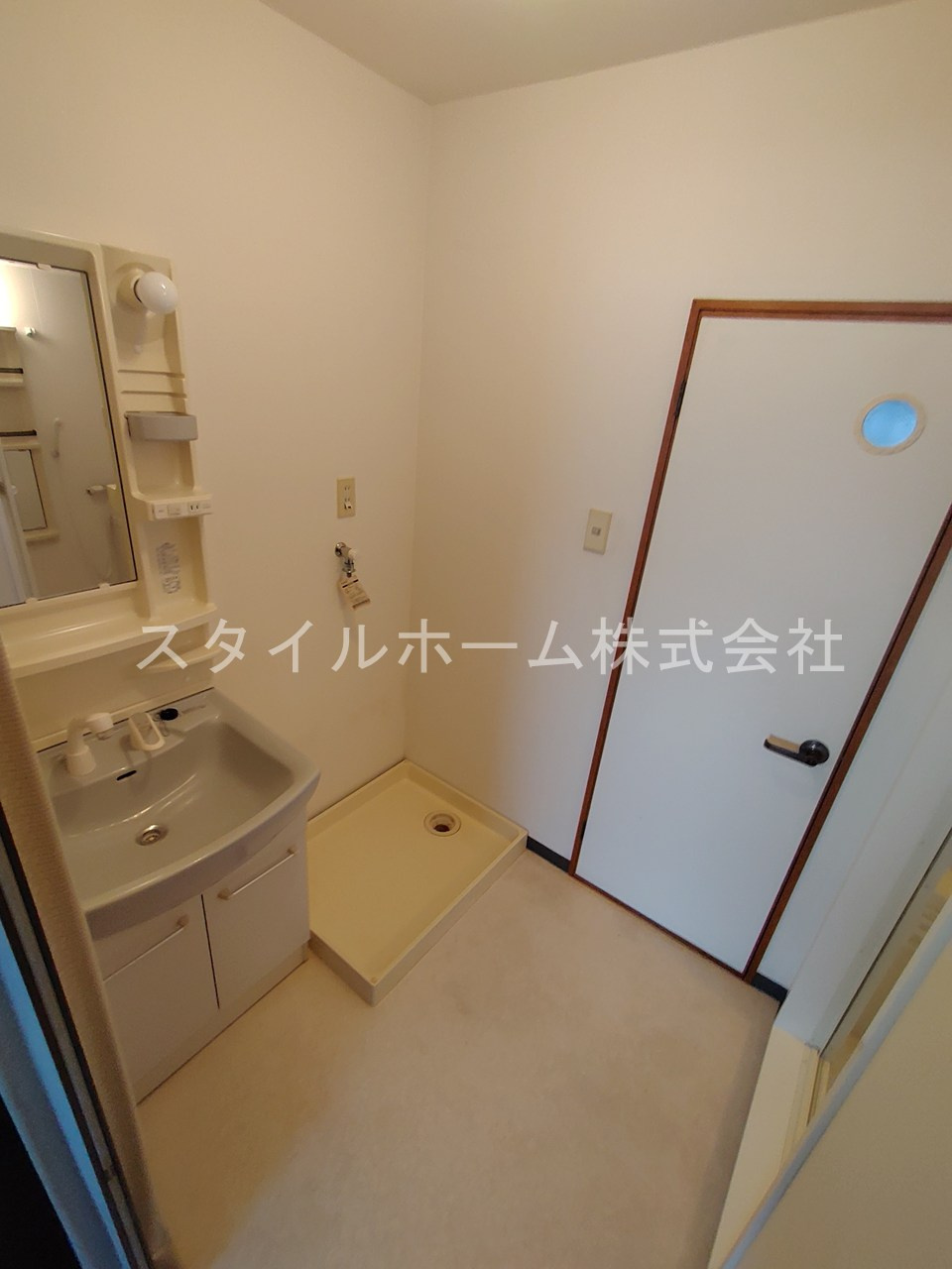 ハイツきたじまの洗面所