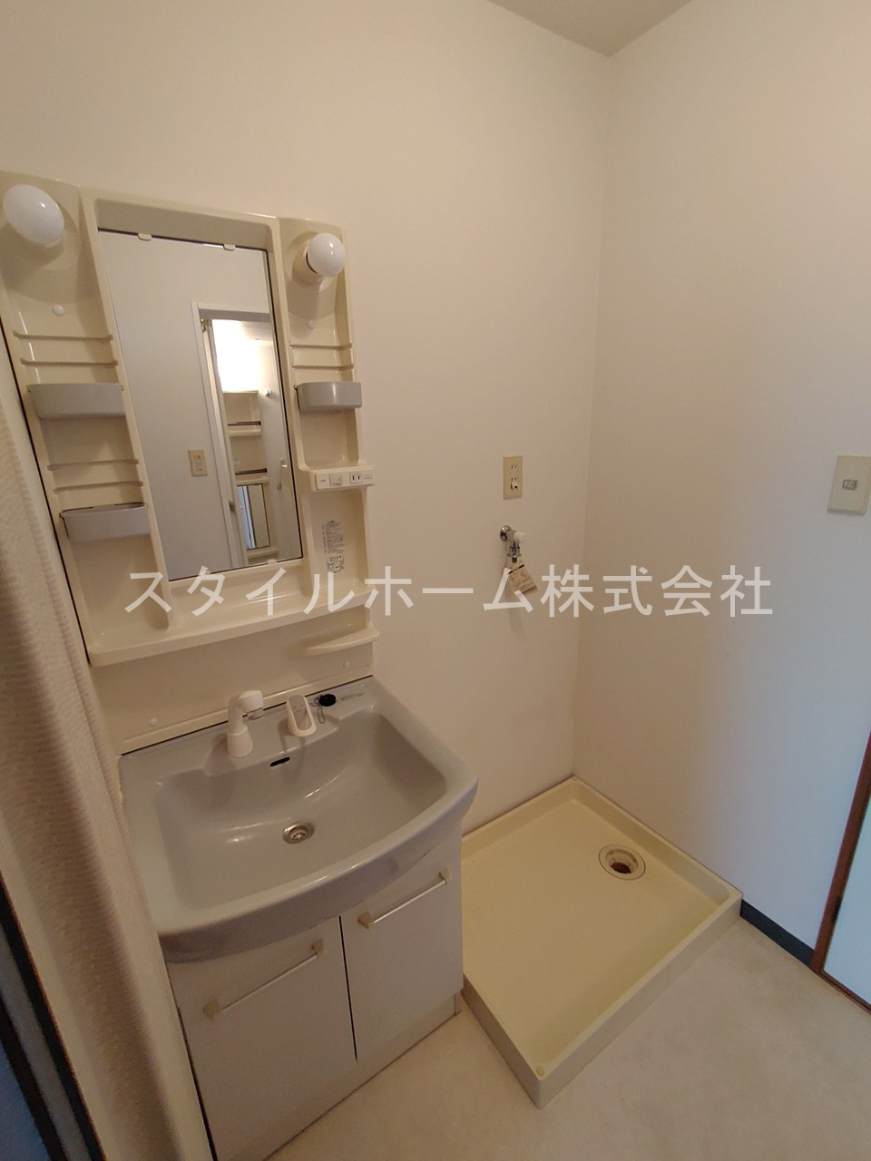 ハイツきたじまの洗面所