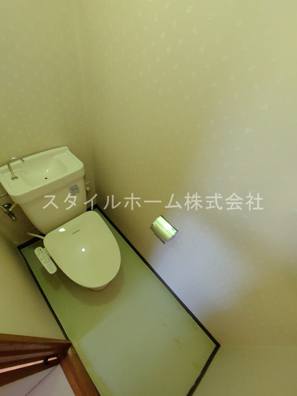 ハイツきたじまのトイレ