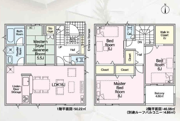 【間取り】の画像