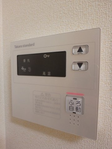メゾン・ド・アルモニーの設備