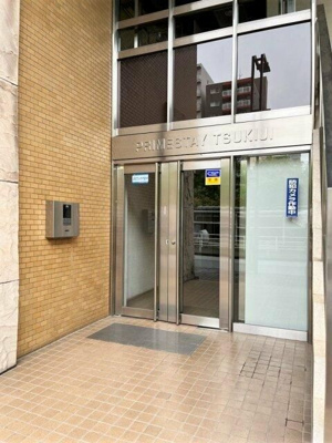 【エントランス】 | プライムステイ築地