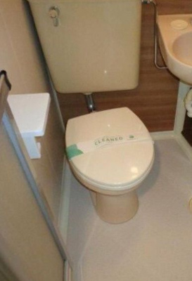 【トイレ】 | プライムステイ築地