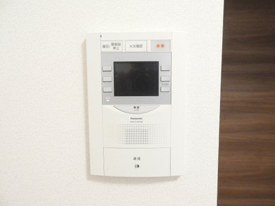 【セキュリティ】 | プレサンス難波クチュール