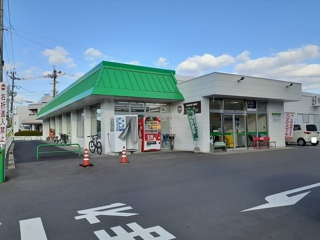 【周辺】 | タイヨー光山店まで600m
