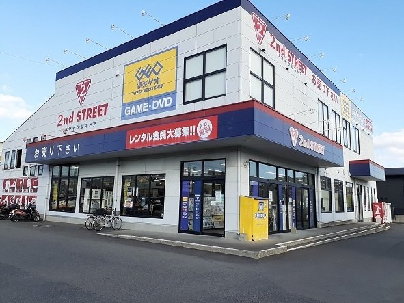 【周辺】 | ゲオ坂之上店まで800m