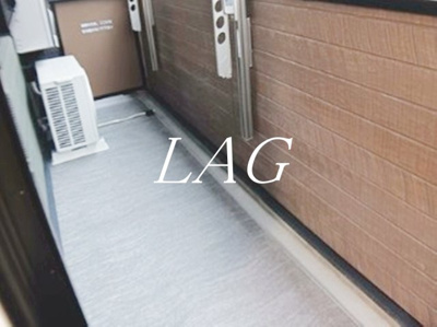 【バルコニー】 | つつじ庵 | バルコニーです。