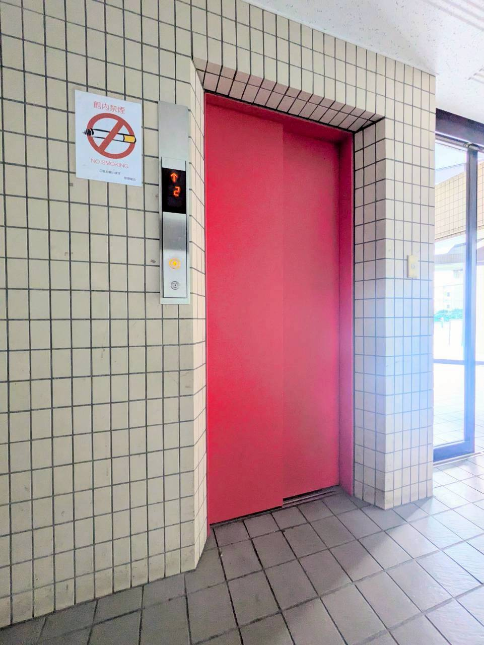 ロータリーライフ石川町のその他共用部分