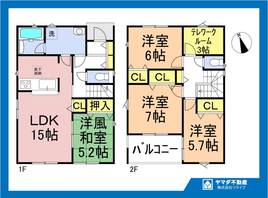 クワイエ　江南市勝佐町第1　全2区画分譲の間取り|■2号棟　■ヤマダ不動産　株式会社リライフ　
■夢のマイホーム購入をフルサポートします！