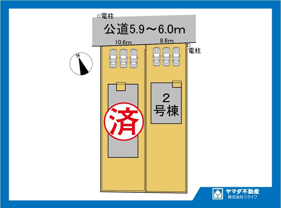 クワイエ　江南市勝佐町第1　全2区画分譲の区画図|■区画図
■YAMADA電機の　ヤマダ不動産　株式会社リライフ　
いつでもお問合わせ下さい。