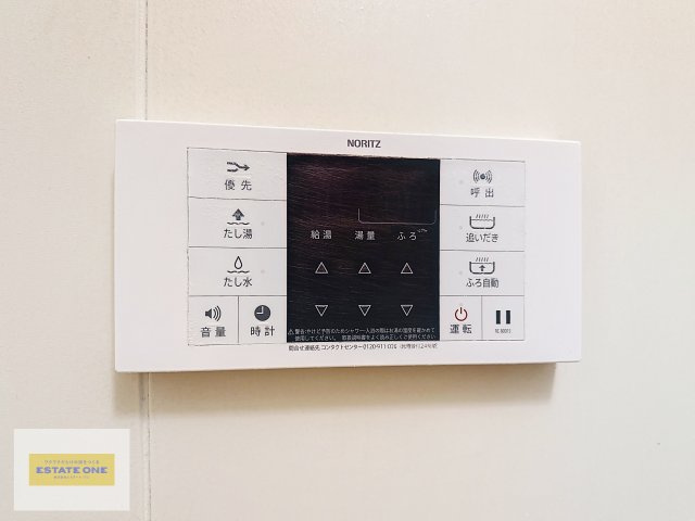 マリオンハイツⅢの設備