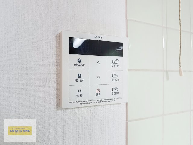 マリオンハイツⅢのその他