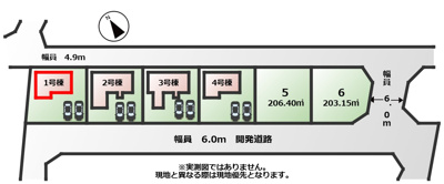 【区画図】 | ワイウッドコート小山市中久喜第1期　1号棟 | 【全6棟】各号棟の詳細については、お気軽にお問い合わせください♪