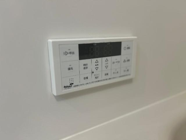 サウダージの設備|追焚自動湯はり