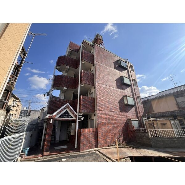 サインハイツコジマパート2