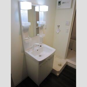 【洗面所】 | ディアコート