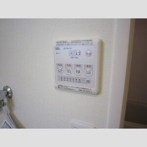 【設備】 | ディアコート