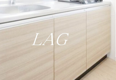 【キッチン】 | ラヴィエント綾瀬 | キッチンです。