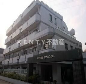 【外観】 | ワコーレ多摩川 | 落ち着いた雰囲気の外観です