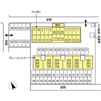 【駐車場】 | プレタ２１