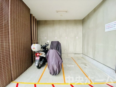 【駐車場】 | ライオンズシティ四ツ木 | 【バイク置場】最新の空き状況や費用などの詳細は担当スタッフまでお問い合わせください。