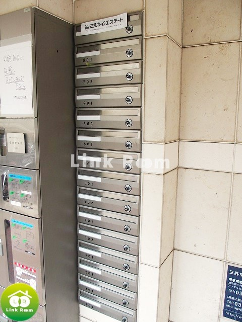 プルナス森下のその他