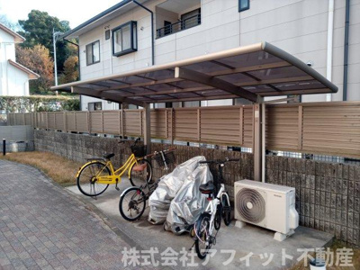 【その他共用部分】 | シャーメゾン B棟 | 屋根付き駐輪場