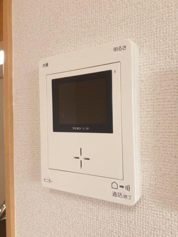 【セキュリティ】