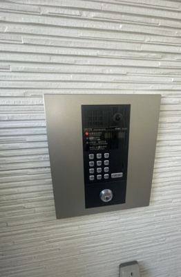 【セキュリティ】 | グレージュ梅丘