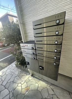 【設備】 | グレージュ梅丘