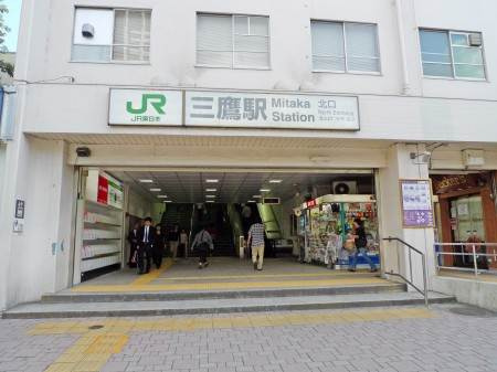 アーバンプレイス武蔵野の周辺