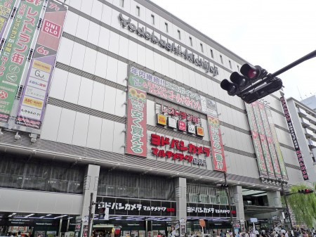 アーバンプレイス武蔵野の周辺