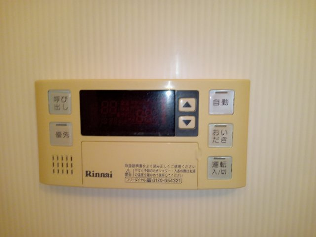 川崎市多摩区三田１丁目の賃貸マンションの設備