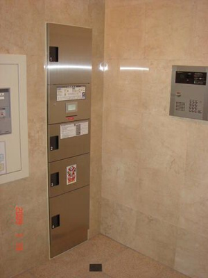 【セキュリティ】 | 森下ツインキャッスル S棟