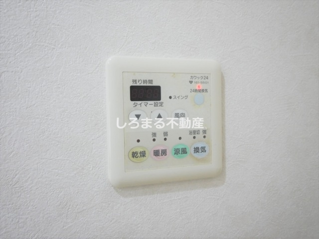 プレサンス南堀江パークサイドの設備