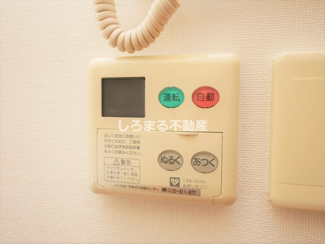 プレサンス南堀江パークサイドの設備