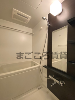 【浴室】 | エステムコートディアシティWEST