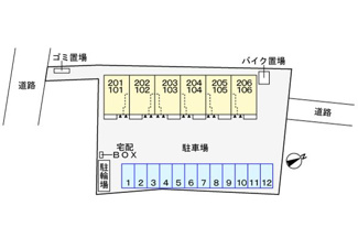 【駐車場】