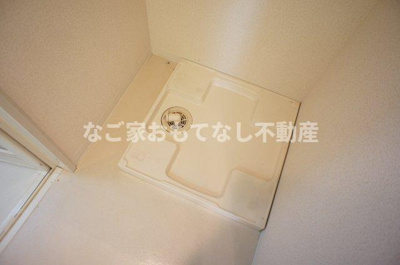 【設備】 | ハピネス天塚 | ※写真は別号室