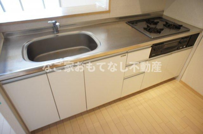 【キッチン】 | ハピネス天塚 | ※写真は別号室