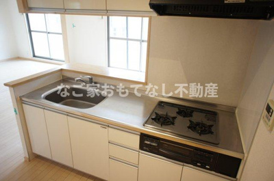 【キッチン】 | ハピネス天塚 | ※写真は別号室