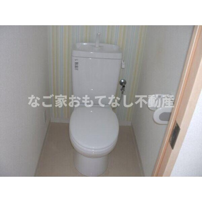 【トイレ】 | ハピネス天塚 | ※写真は別号室