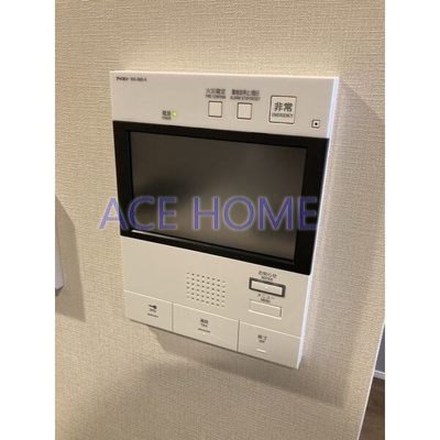 【セキュリティ】 | ザ・パークハビオ同心