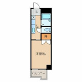 マンション如月の画像