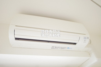 【設備】 | POCO A POCO　（ポコアポコ） | エアコン完備